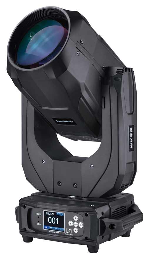 260W sealed beam lamp (black)