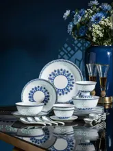 58头青花玲珑餐具·蕉叶 · 2