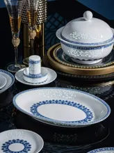 58头青花玲珑餐具·蕉叶 · 9