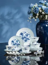 58头青花玲珑餐具·祥云 · 1