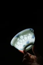 58头青花玲珑餐具·祥云 · 3