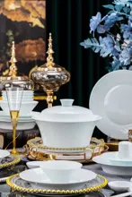 58头影青祥云餐具 · 3