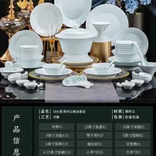 58头影青祥云餐具 · 9
