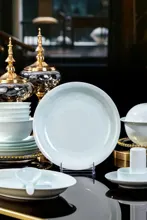 58头青瓷浮雕云揽群山餐具 · 4