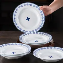 58头青花追梦少年餐具（釉中彩-白瓷） · 7