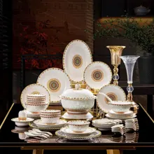 58头珐琅彩玲珑餐具-凤舞敦煌 · 1