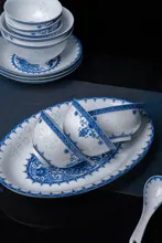 58头青花青羽流光玲珑餐具 · 8
