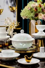 58头白玉玲珑餐具-扶春 · 3
