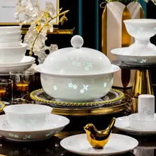 58头白玉玲珑餐具-扶春 · 5