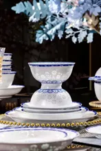 58头青花玲珑餐具-缤纷菱花 · 4