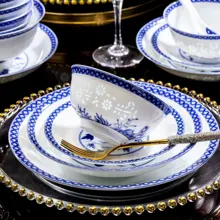 58头青花玲珑餐具·金玉满堂 · 6