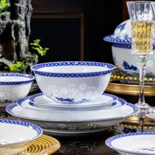 58头青花玲珑餐具·金玉满堂 · 8