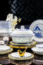 58头青花玲珑锦绣山川餐具 · 5