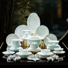 58头影青玲珑小花福餐具 · 1