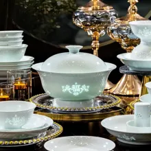 58头影青玲珑小花福餐具 · 6