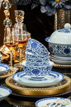 58头青花缠枝莲盛世餐具 · 4