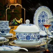 58头青花缠枝莲盛世餐具 · 8