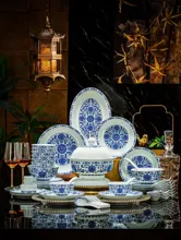 58头青花缠枝莲餐具 · 1