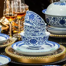 58头青花缠枝莲餐具 · 7