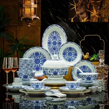 58头青花缠枝莲餐具 · 10