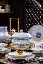 58头好运莲莲青花玲珑餐具 · 3