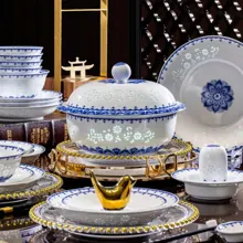 58头好运莲莲青花玲珑餐具 · 4