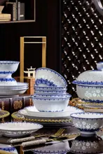 58头好运莲莲青花玲珑餐具 · 7