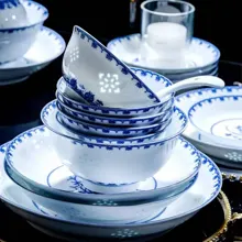 58头青花玲珑餐具-玉兰花 · 7