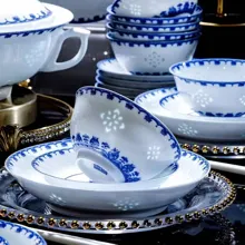 58头青花玲珑餐具-玉兰花 · 9