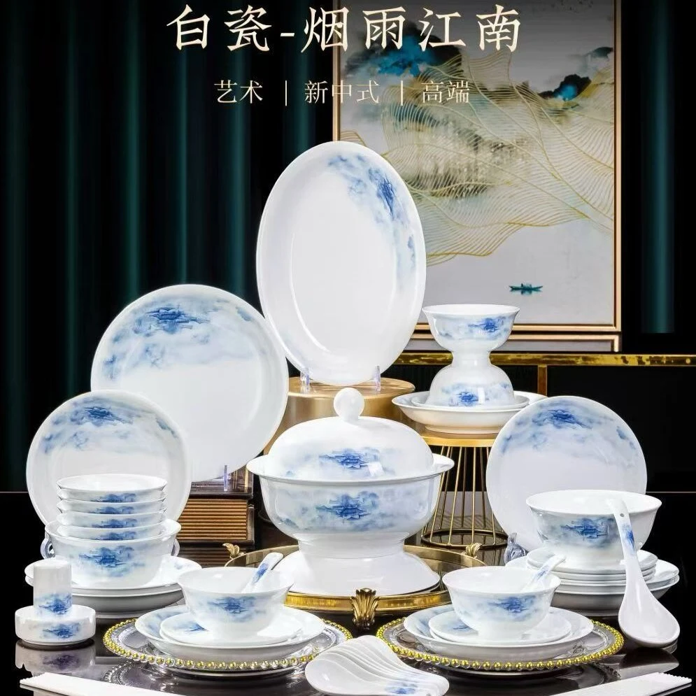 58头白瓷烟雨江南餐具