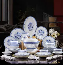 58头青花玲珑餐具-闭月羞花 · 1