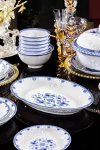 58头青花玲珑餐具-闭月羞花 · 7