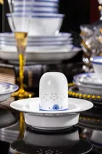 58头青花玲珑餐具-闭月羞花 · 8