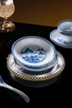 58头青花玲珑餐具·物华天宝 · 2