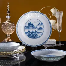 58头青花玲珑餐具·物华天宝 · 4