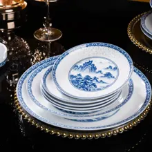 58头青花玲珑餐具·物华天宝 · 8