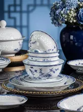 58头青花玲珑餐具·平安竹 · 2