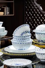 58头青花玲珑餐具-浪漫花语 · 4
