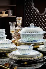 58头青花玲珑餐具-浪漫花语 · 6