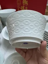 58头青瓷浮雕如意餐具 · 3