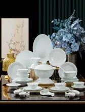 58头影青仿宋葵口餐具 · 1