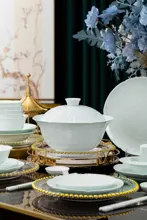 58头影青仿宋葵口餐具 · 3