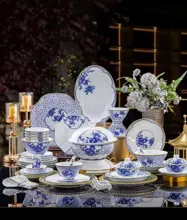 62头青花水立方餐具（釉下彩-白瓷） · 1