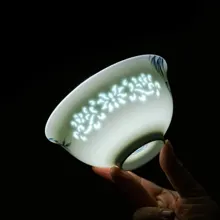 58头青花玲珑餐具·柳燕 · 2