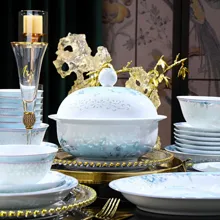 58头玲珑餐具·花样年华 · 3