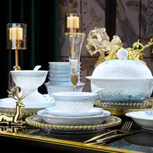 58头玲珑餐具·花样年华 · 4