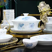 58头·白玉瓷蓝韵餐具 · 5