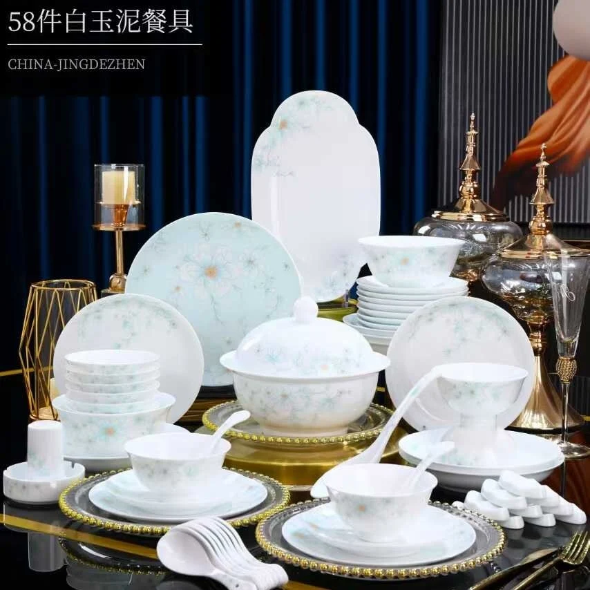 58头·白瓷清风玉影餐具