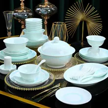 58头·青玉瓷釉中彩爱情海餐具 · 4