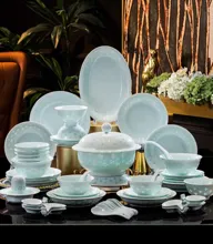 58头青瓷玲珑餐具-三叶草 · 1